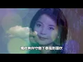 鄧麗君---望春風(懷念鄧麗君台語經典歌曲 )