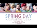 Download Lagu BTS - Spring Day - Japanese ver. - (Color Coded Lyrics/Eng/Rom/Kan)