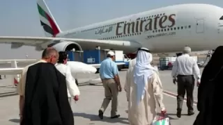 امانه ياطيار علي بن محمد  دندنها