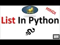 Python Lists and List Functions By Binary Dcoder Hindi Explained Easily