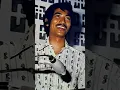 Download Lagu Koes Plus (Tonny Koeswoyo) - Bertemu Kembali (1974/Vo. 12) Original Artist