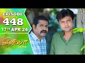 Download Lagu Iniya Serial | Episode 448 | 17th Apr 2024 | Alya Manasa | Rishi | Saregama TV Shows Tamil