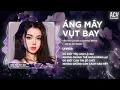 Lagu Áng Mây Vụt Bay Remix - Yến Nhi Cover x Domino Remix | Dù Biết Yêu Anh Là Sai...