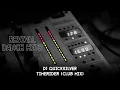 DJ Quicksilver - Timerider (Club Mix) [HQ]