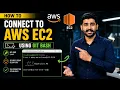 How to Launch Connect to an AWS EC2 Instance Using Git Bash PuTTY Step-by-Step Tutorial