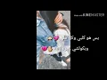 علي جاسم مصطفى العبدالله بس هوه حبي