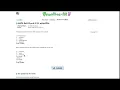 Java Practice It 6 19 writeAFile file output