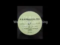 C.J. & CO - We Got Our Own Thing (Re-Edit)