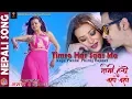 Download Lagu TIMRO HAR SAAS MA | OST TIMI HUNCHHAU JAHA JAHA | Manish Sundar Shrestha/ Malina Joshi