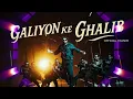 Galiyon ke Ghalib | #badshah | Bass boost reverb |