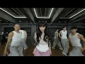 CHUNG HA 청하 | ’STRESS' Dance Practice Video