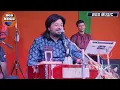 थोड़ी थोड़ी पिया करो || Thodi Thodi Piya Karo || Pankaj Udhas Sharabi Ghazal By Dhiraj Kant Live Show