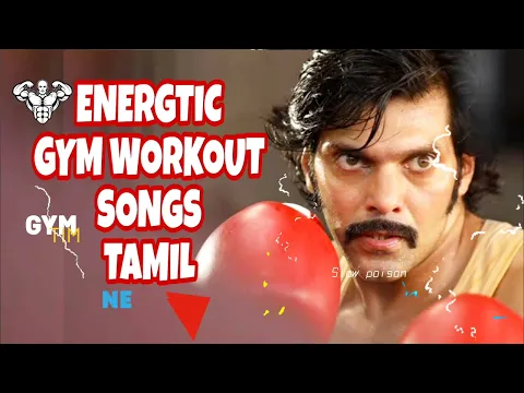 Download MP3 Tamil workout songs | motivation | Energetic | #breakfree #gymmotivation #workout