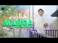 Download Lagu Roje Firdaus - Manga Di Risaukan (Official Music Video)