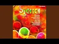 Download Lagu Ishq Rang