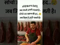 Download Lagu kabir vani #santrampaljimaharaj #kabirkedohe #satlokpath #explorepage #kabirpanth #shorts