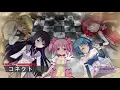 《一首好聽的日文神曲 》魔法少女小圓OP ClariS --コネクト【中日歌詞】