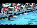 Men s 11 12 200 Butterfly A Final 2023 NCSA Age Group Championships Orlando FL