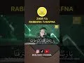 Download Lagu Zikir Ya Rabbana Tarafna