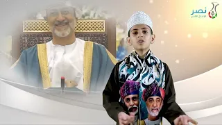 كلما وجهت قلبي Cover منصور الحسيني 