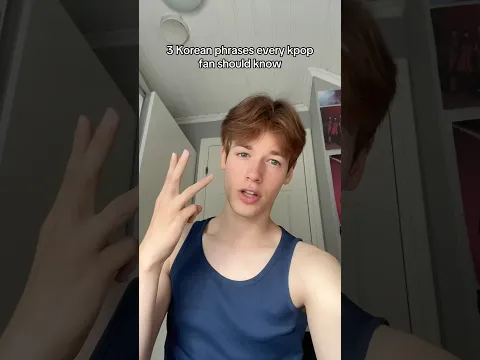 Korean phrases kpop fans should know: #shorts