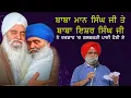 Download Lagu Galvakdi | Kavi Rishpal Singh | Jurasi Khurd