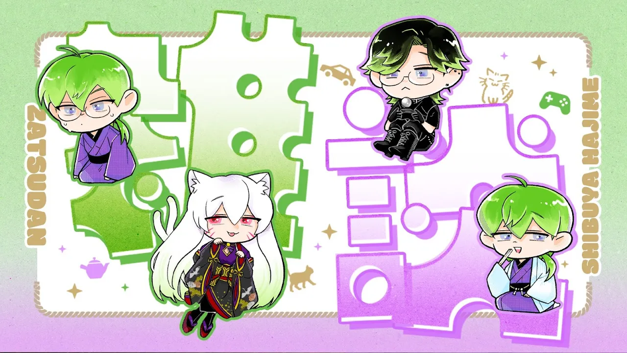 【雑談】冬はなまけもの【にじさんじ/渋谷ハジメ】