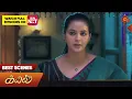 Download Lagu Kayal - Best Scenes | Full EP free on SUN NXT | 02 March 2023 | Sun TV | Tamil Serial