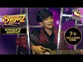 Download Lagu 𝗚𝗿𝗮𝗻𝗱 𝗙𝗶𝗻𝗮𝗹𝗲 | Faiz ने दिया \