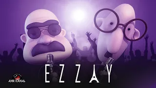                                                  أغنية إنساى   سرحان ونفيسة دندنها