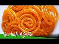 Lagu Jalebi Recipe | Instant Jalebi Recipe | How To Make Homemade Crunchy Juicy Jalebi Recipe | Foodworks