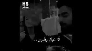 يا طير علي و غيم 