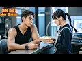 Download Lagu From Enemies to Lovers with Her Uncle!