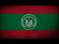 Download Lagu Ya Bihriatan (Oh Freedom) - Lebanese Nasserist Song