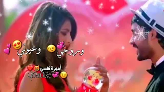 لحفر أسمك عزندي ودقو بالحبر الهندي دندنها