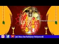 Download Lagu कर्पूरगौरं करुणावतारं,सारसारम् भुजगेन्द्रहारम् ।सावसन्तं हृदयारविन्दे,भवं भवानीसहितं नमामि,FullAarti