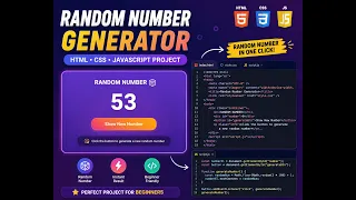 Random Number Generator Project Using HTML CSS JavaScript Beginner Friendly Mini Project