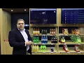 SOLUM Group ESL Tap and Go system