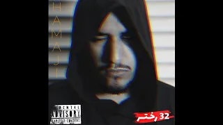 همجي      رختر          دندنها