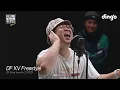 맨스티어(MEN'S TEAR)의 킬링벌스를 라이브로! | 빈민가 소년, 계곡 Go!, 싼티, 고해성사, Men's Tear Cypher 등
