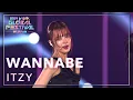 Download Lagu WANNABE - ITZY｜韓国未放送シーン(미방)｜2024 Music Bank Global Festival in JAPAN  (2024.12.15)