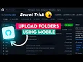 How to Upload projects on github repository using Mobile tamil TechMagazine