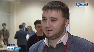 Площадка для молодых профессионалов