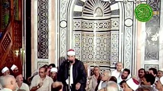ان للمتقين مفازا  محمد عبدالوهاب الطنطاوي دندنها