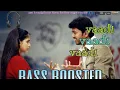 Download Lagu vaadi vaadi vaadi | sachin |bass boosted song🔥🔥
