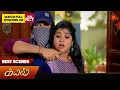 Download Lagu Kayal - Best Scenes | 17 Dec 2024 | Tamil Serial | Sun TV