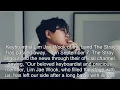 밴드 더 스트레이 멤버 임재욱, 37세로 별세
