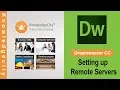 Dreamweaver CC tutorial Setting up Remote Servers Knowledgecity com