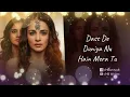 Ni Jana Full Song (LYRICS) - Jasleen Royal, Alibi Rafeon | Radhika Madan #hbwrites #nijana