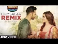 Download Lagu Humsafar Remix | Varun Dhawan, Alia Bhatt | \